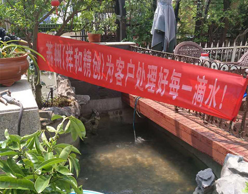 苏州新区工程案例