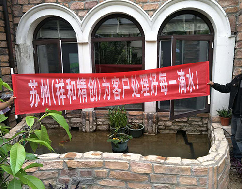 苏州工业园区工程案例