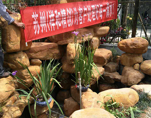 苏州木渎胥口工程案例