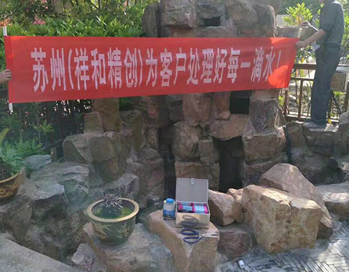 苏州工业园区工程案例