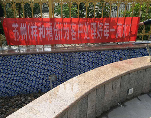 泰州泰兴工程案例