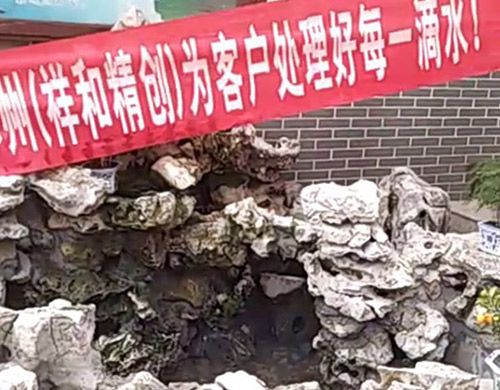 苏州吴江工程案例