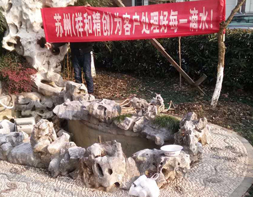 苏州相城区工程案例