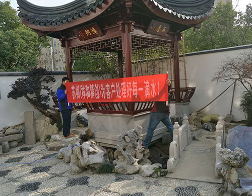 苏州吴中区工程案例