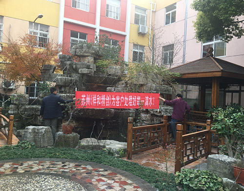 江苏泰州工程案例