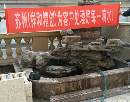 浙江金华兰溪工程案例