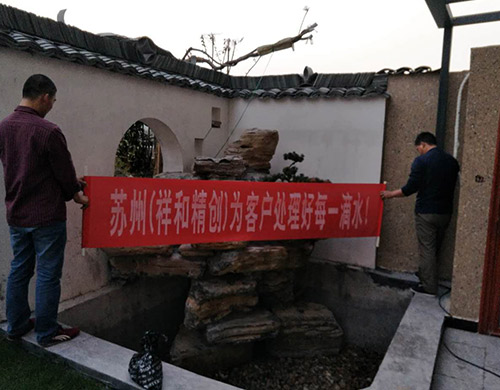 浙江金华工程案例