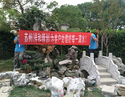 苏州吴中区工程案例