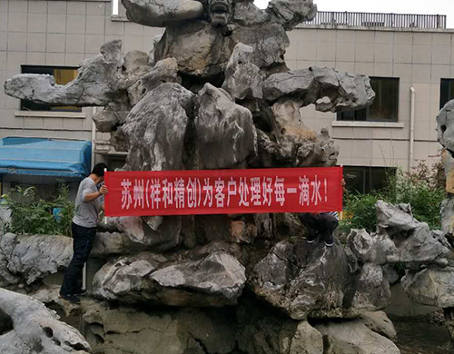 浙江金华义乌工程案例