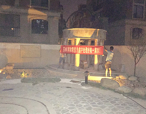 苏州吴江工程案例