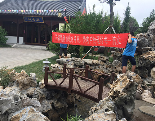 苏州相城区工程案例