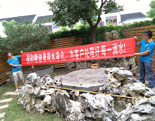 苏州园区工程案例