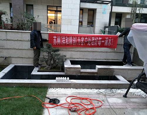 苏州园区工程案例