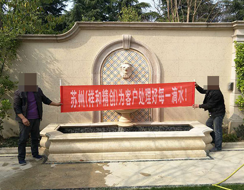 苏州工业园区工程案例