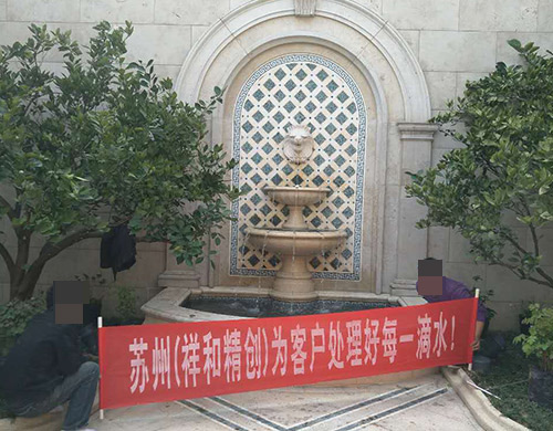 苏州工业园区工程案例